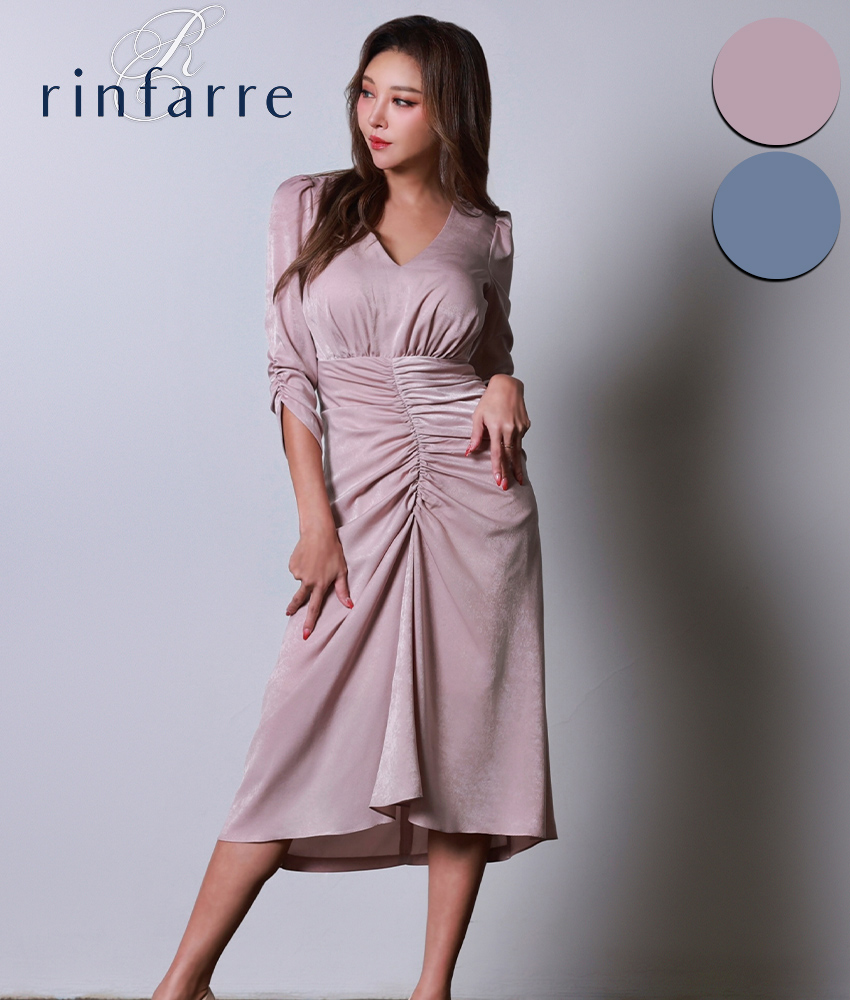 銀座 カラードレスワンピース