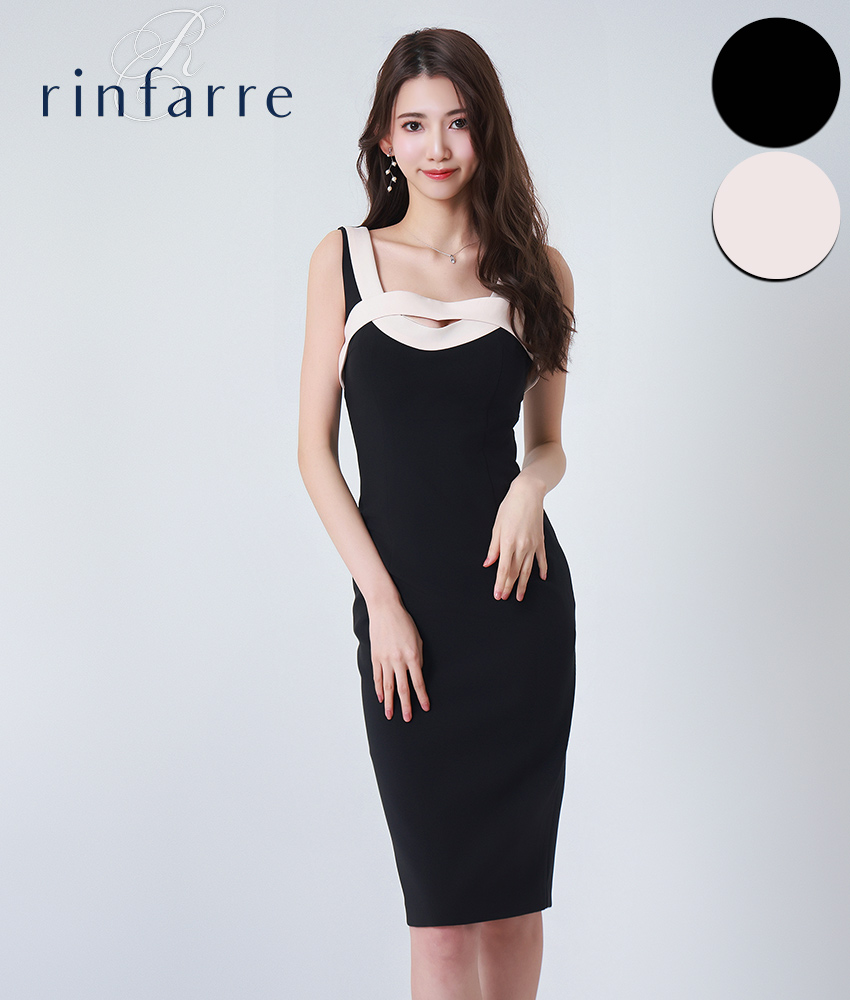 銀座 カラードレスロングドレス