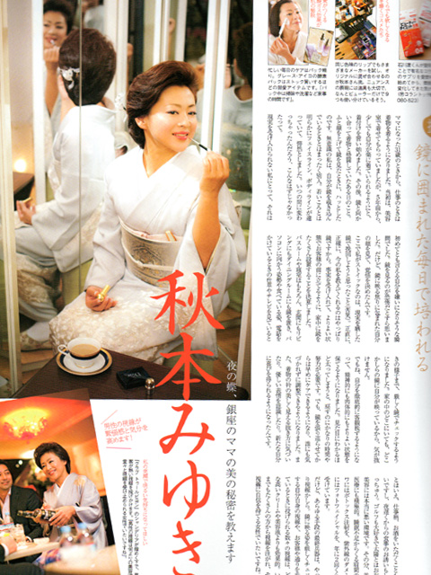 ��STORY12����